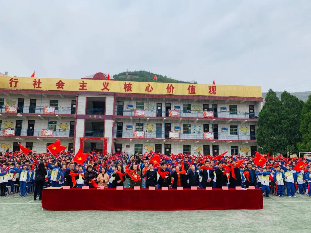 树魂立根务实前行延川县城关小学2020——2021学年度第一学期工作总结