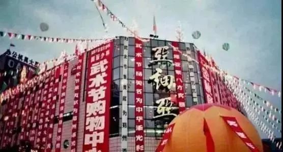 请回答郑州青年,请回答1988完整视频