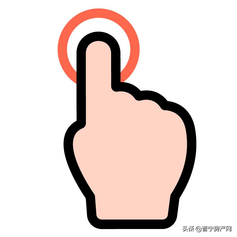 房企驰援抗击疫情,捐款30亿元各大房企援手驰援疫区