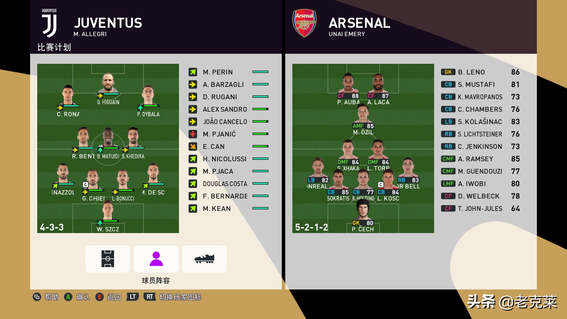 becomealegend,实况足球2020dlc8.0