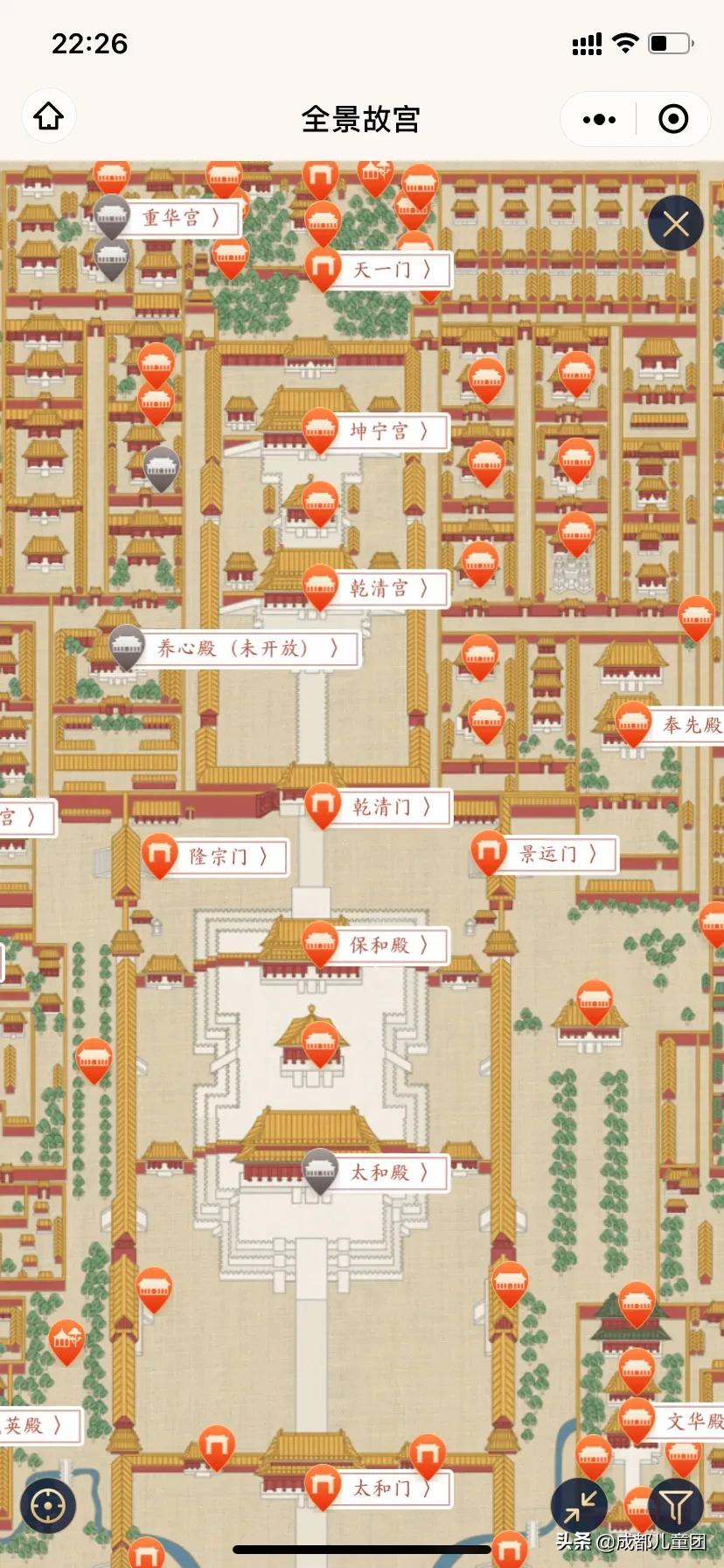 故宫只买门票可以逛哪些地方,故宫免门票攻略