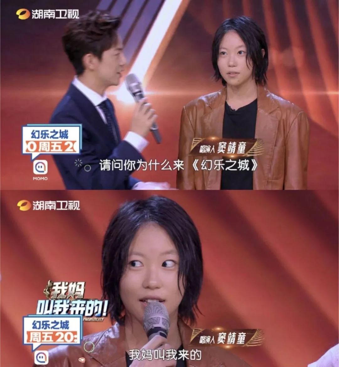 窦唯王菲窦靖童一家会同台演唱吗,窦靖童小时候像窦唯