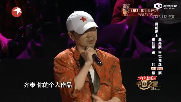 齐秦走穴捞金,年轻时的齐秦现状