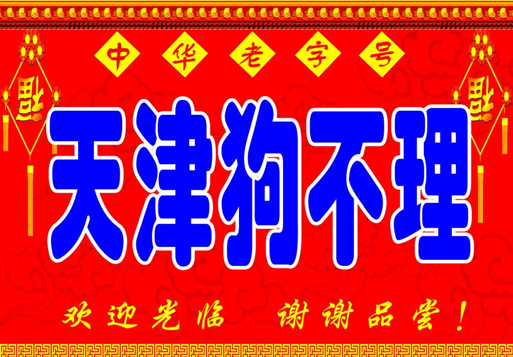 中华壮年女性！求求你们能不能别去旅游了