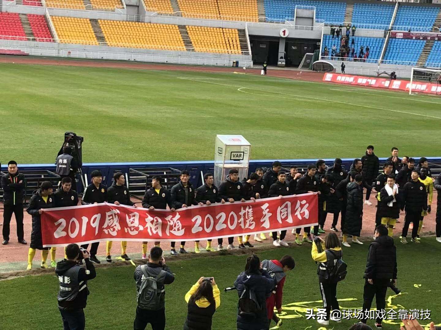 中甲2016赛季呼和浩特,中甲赛季黑马