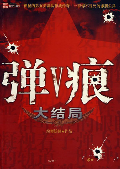 十本不容错过的神作,热血动漫十大公认神作2020