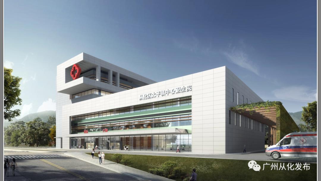 我是真的热啊,从化的天气有多冷