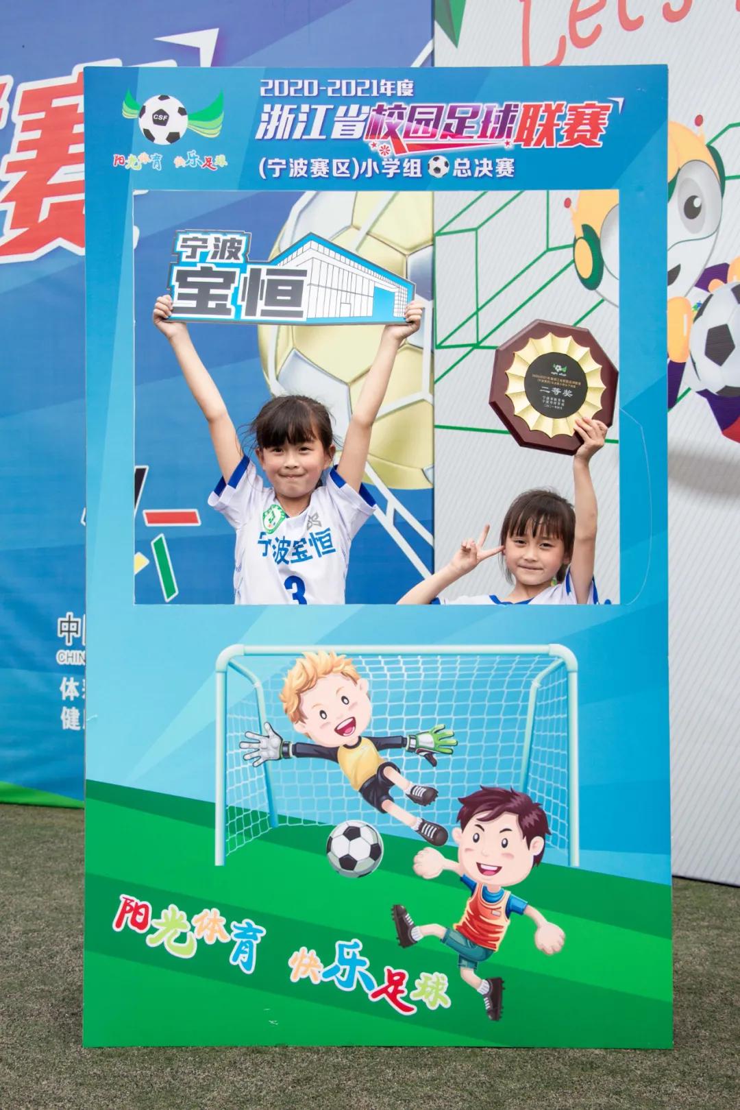 2022bmw童悦之家夏令营,儿童之家主题活动总结