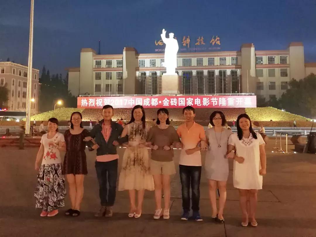 《遇见·蜕变》之中国平安刘蕊：善良，是最好的风水！