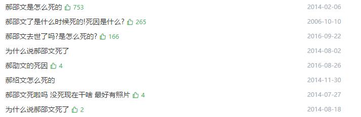 27岁成为百万富翁29岁负债50万,27岁一事无成负债累累还来得及吗