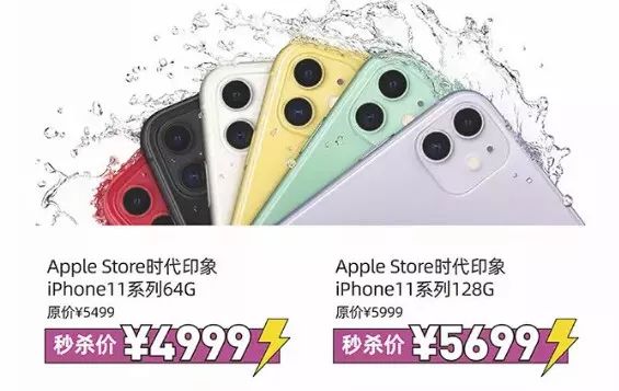 成都双十一商场活动,成都双十一各大商场折扣活动