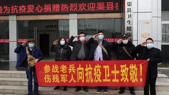 对越自卫反击战之老兵回忆,对越自卫反击战45周年纪念