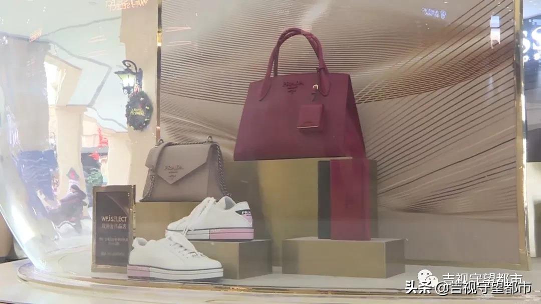 长春赛特奥莱普拉达,长春赛特奥莱有假货吗