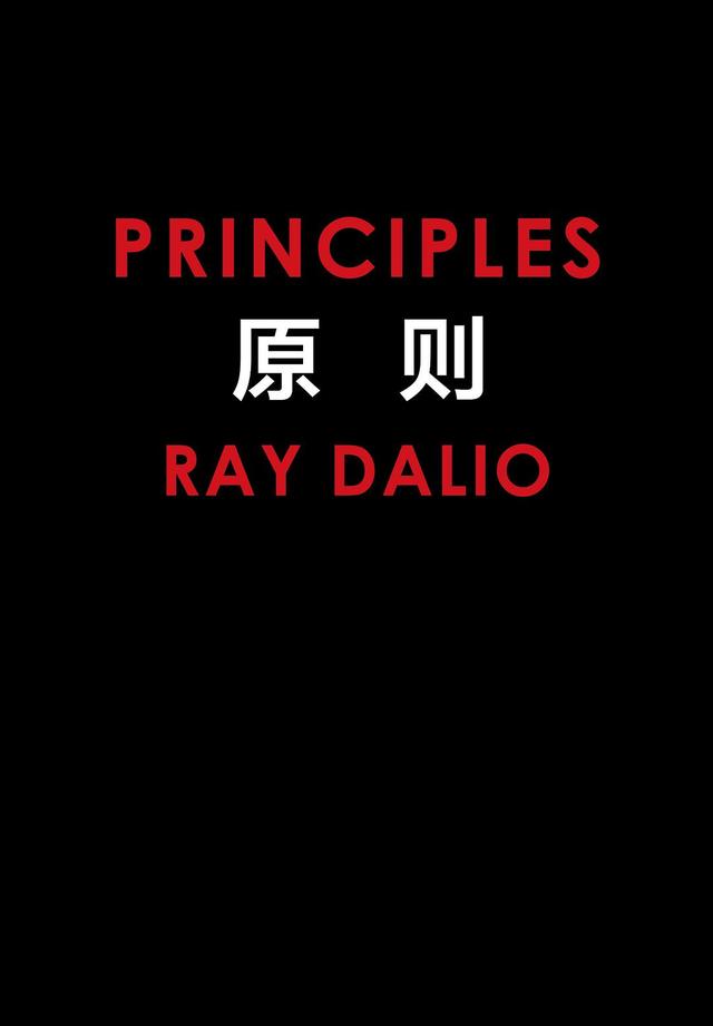 怎样实现自己的财富目标,实现心愿的理财方法和技巧