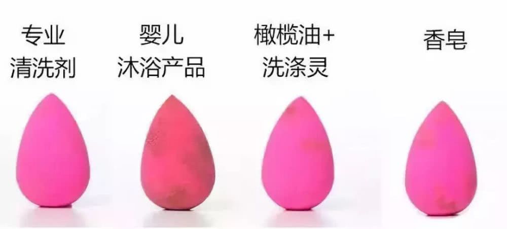 怎么用美妆蛋上妆不浮粉,美妆蛋太吃粉怎么办