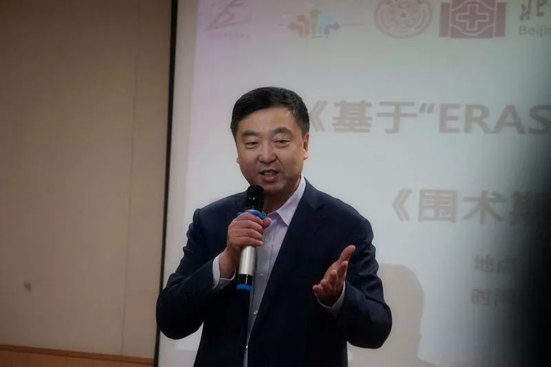 围手术期护理培训计划和培训内容,基于vue技术栈的spa项目学习