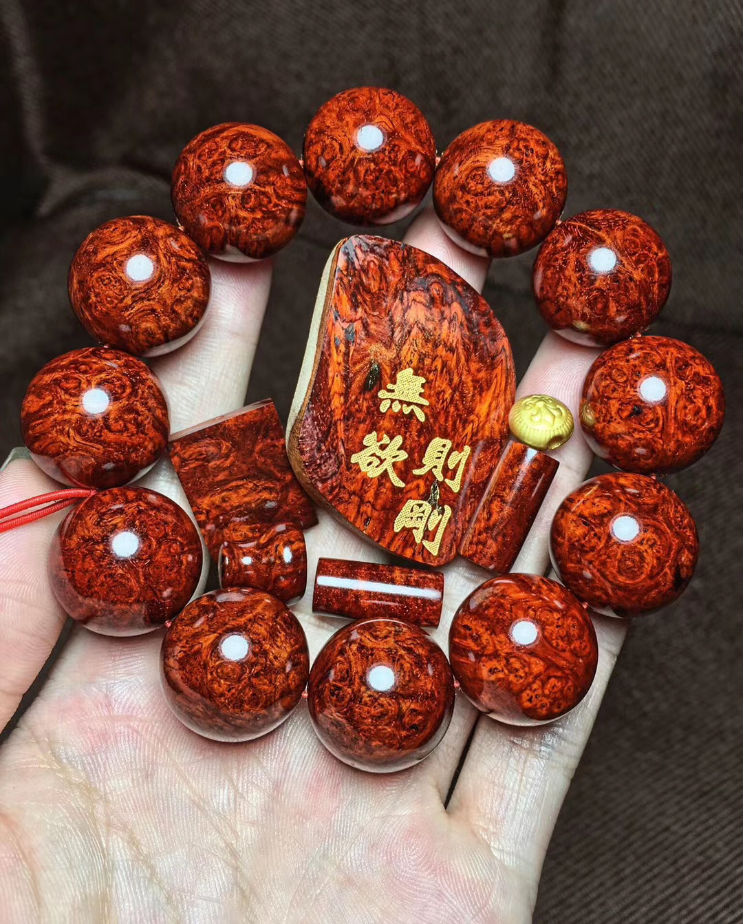 金星小叶紫檀手串2000元以上图案,金星小叶紫檀手串市场价多少钱