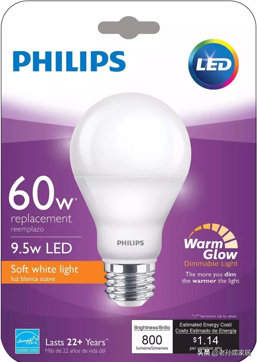 客厅主灯高级感轻奢,灯选的好装修颜值高