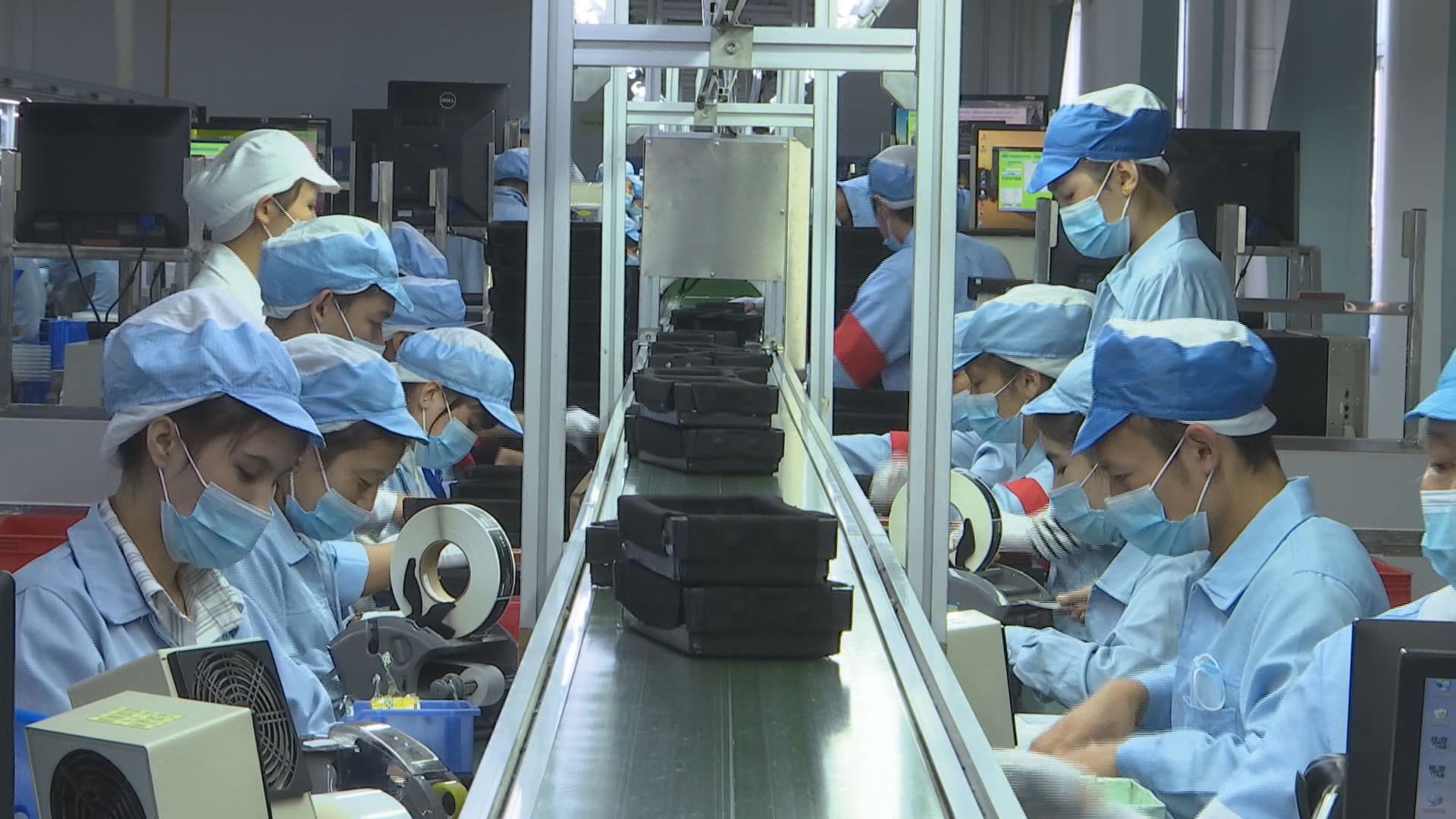 原产地审核秒通技巧,原产地智能化审核