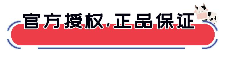 不找代购也原价买日货,不找代购也原价买到日货怎么办