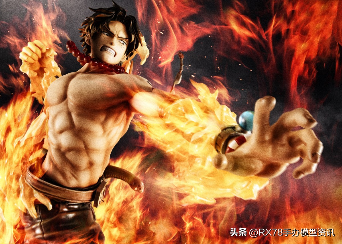 popmax艾斯官方定价,popmax艾斯2.0