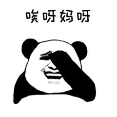 珂润最补水的是哪款,拯救烂脸的好物