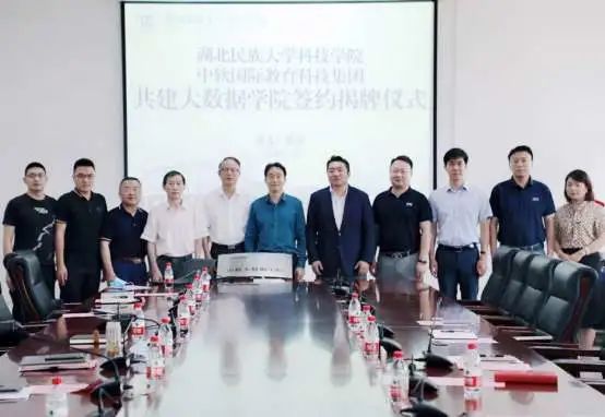 校企携手战疫,勠力同心战疫情共克时艰践初心