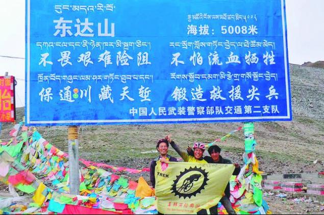 70岁谢泽林乐在“骑”中：岁月抹不平我对骑行的热情