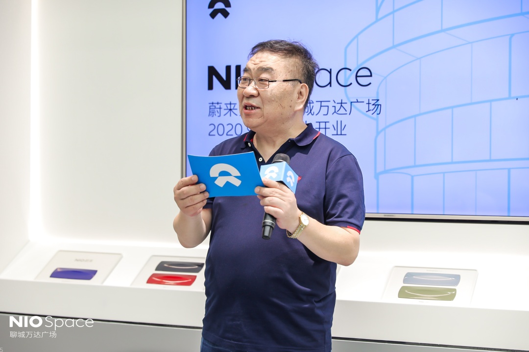 鑱婂煄涓囪揪钄氭潵浣撻獙涓績,钄氭潵绌洪棿璞″北涓囪揪骞垮満