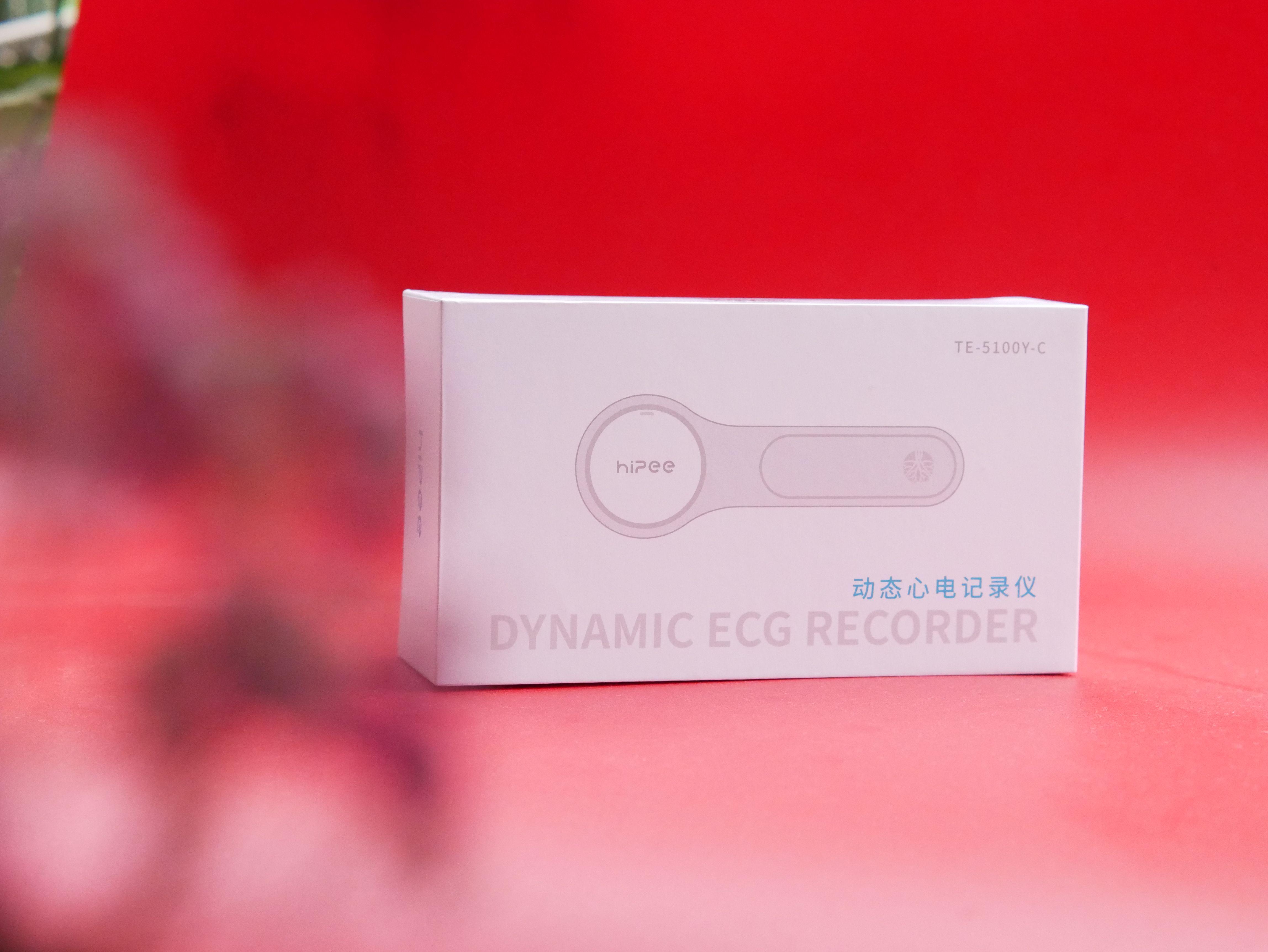 心脏动态监护仪推荐,医用心脏监测仪检测内容