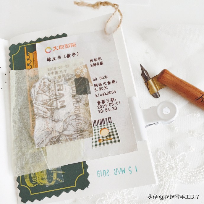 捡垃圾的人做手帐,捡破烂攒点小钱