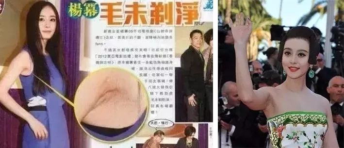 杨幂欧阳娜娜,杨幂和欧阳娜娜私下关系