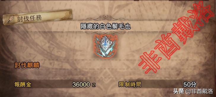 怪物猎人世界前期衣服,怪物猎人世界圣诞模式服装