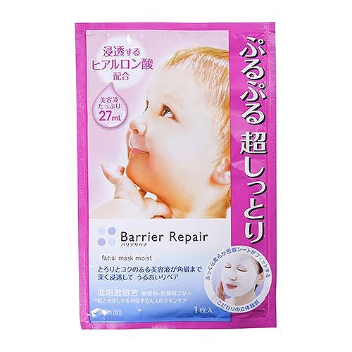 儿童面膜推荐12-15岁美白面膜,hgiya美白面膜是免洗面膜吗