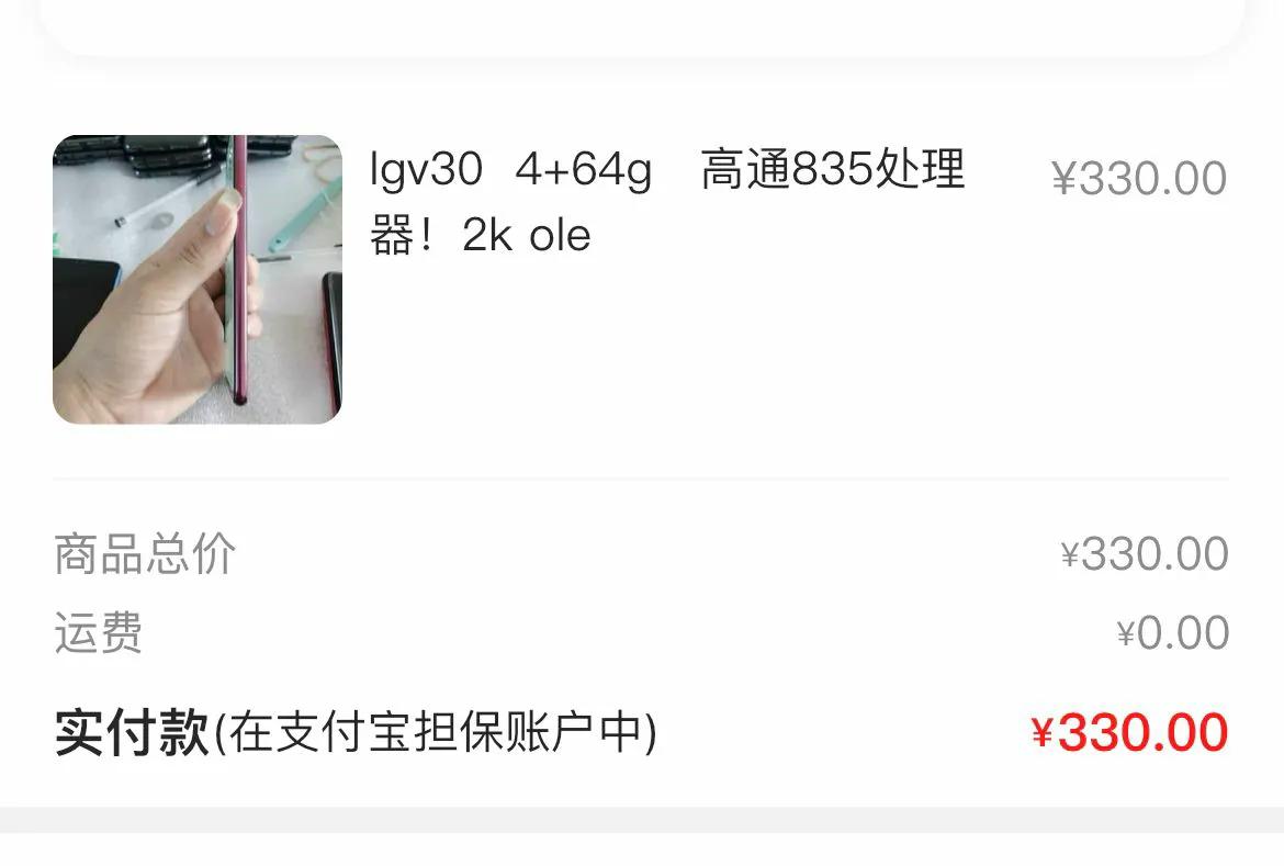 300元以下最强洋垃圾,300元最强洋垃圾配置