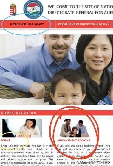 申根签证有效期前一天可以出境吗,申根签证护照过期怎么办理续签