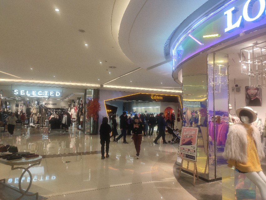 世纪金源购物中心国潮,世纪金源购物中心是亚洲最大的