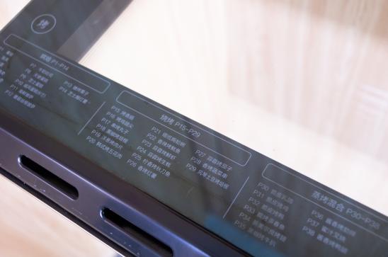 华帝jyq70-i23007使用说明,华帝jyq70-yd02蒸烤一体怎么使用