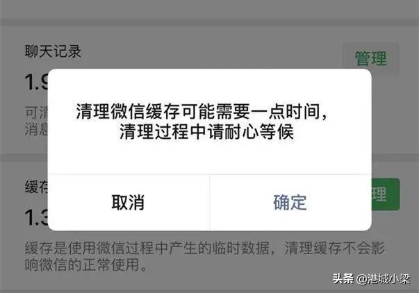 手机卡卡卡,卡卡卡手机教程