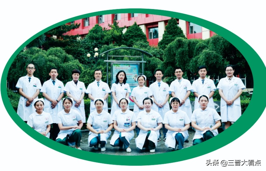 张飞娥长治,山西长治和平医院张飞娥