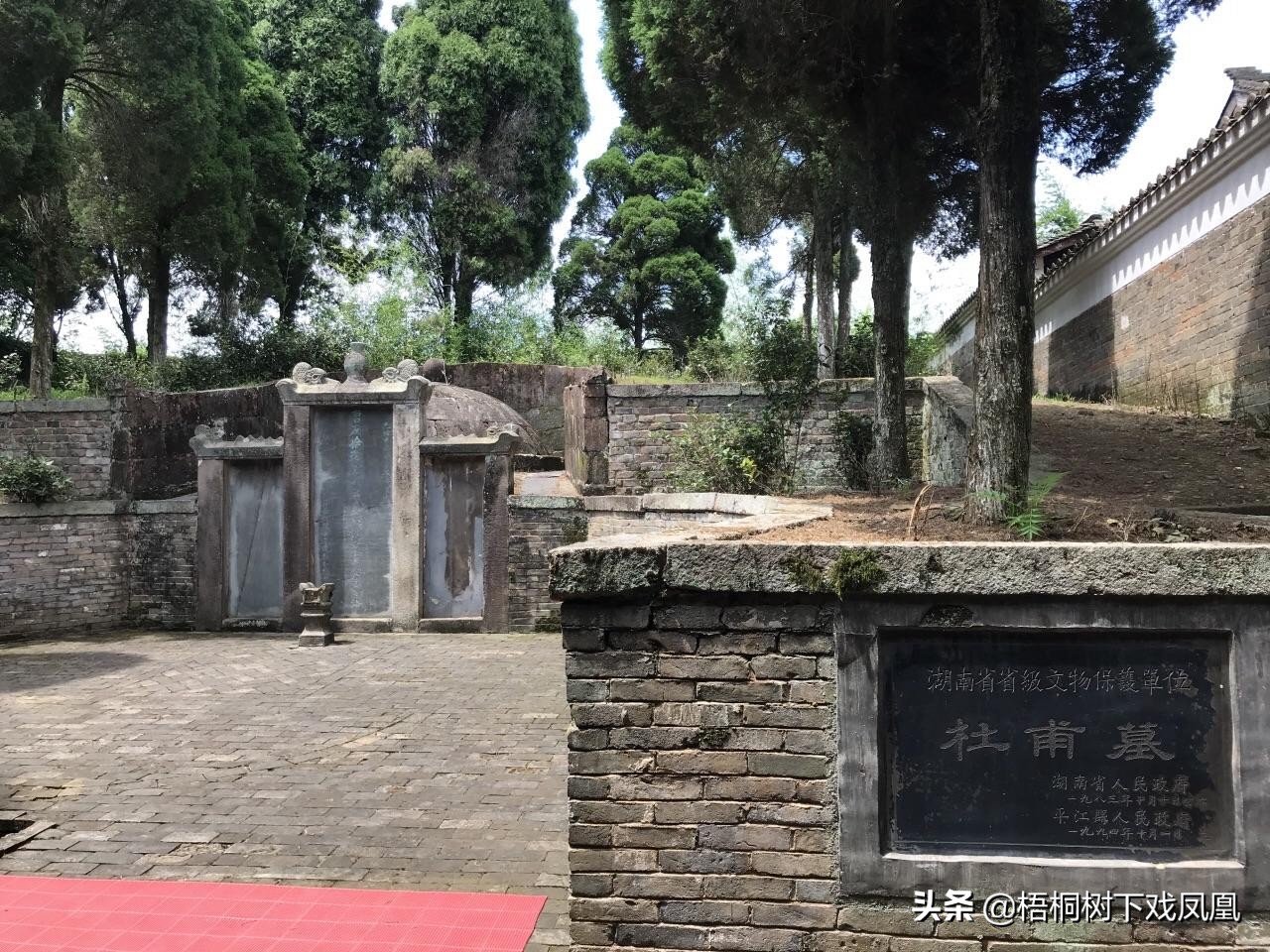 杜甫墓被挖出后发现了什么,杜甫墓被挖出来了吗