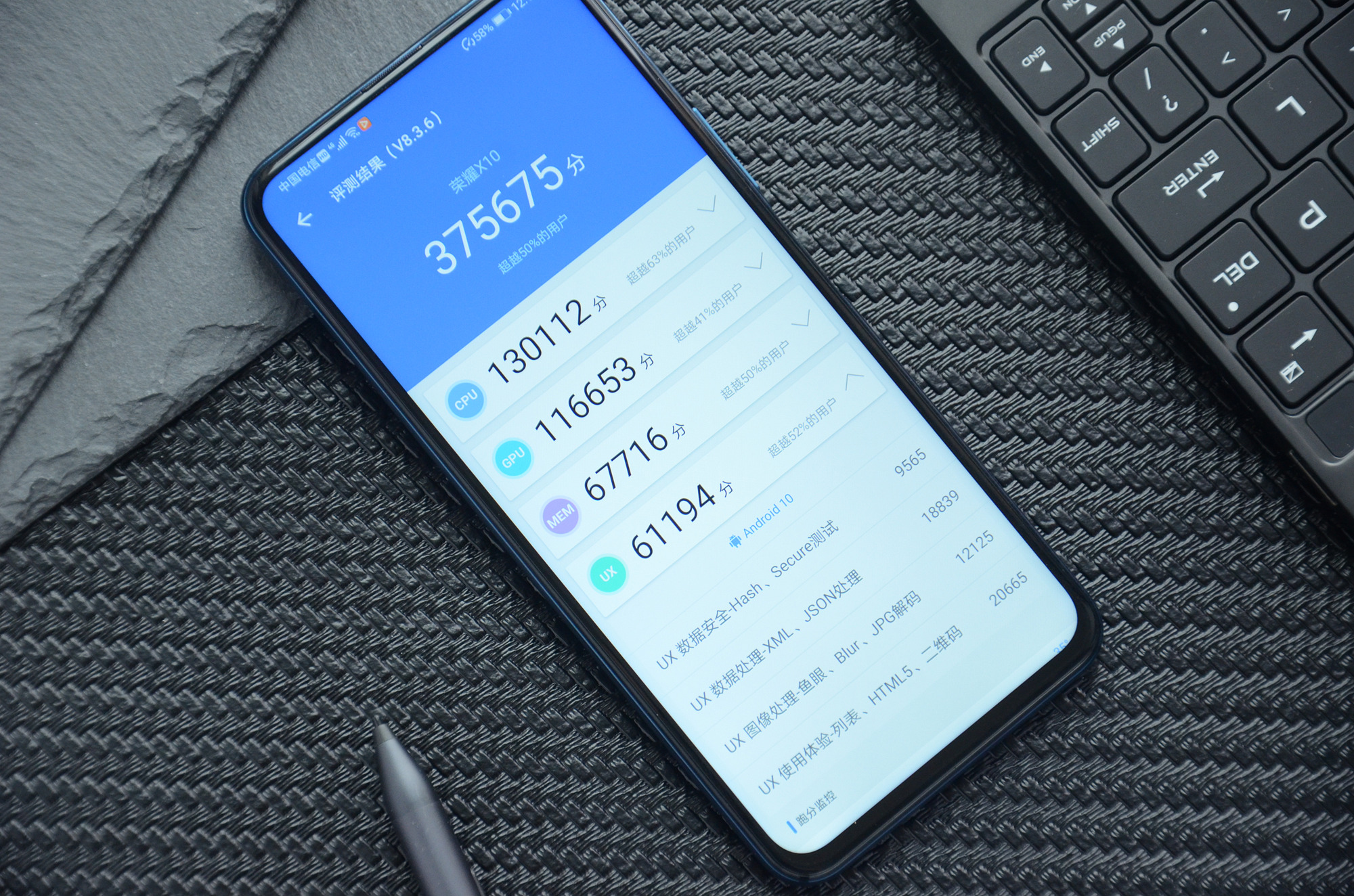 荣耀x10到底有多香上手亲测告诉你,荣耀x10目前使用怎么样
