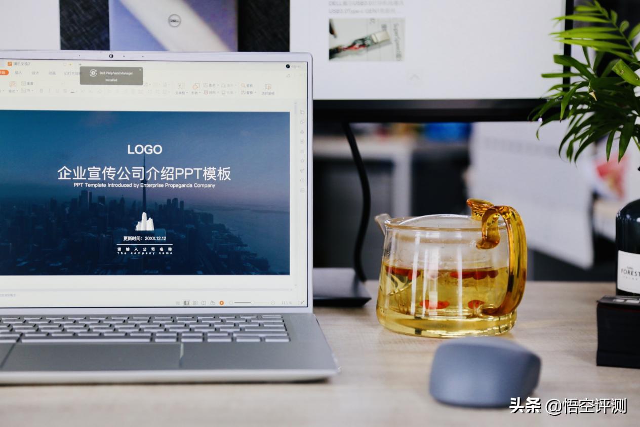 戴尔灵越4060,戴尔灵越7590静电保护