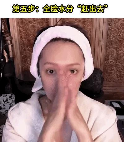 宁静最新美肤方法,宁静自曝护肤心得