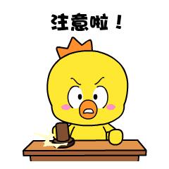 包头冰雪季活动,包头市冰雪文化旅游团