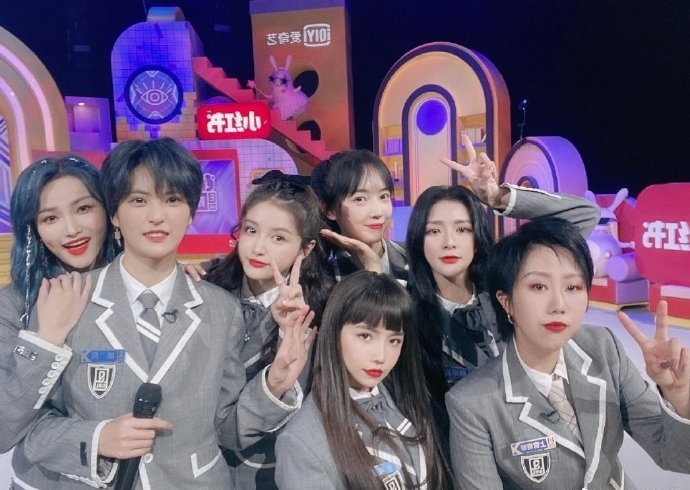 奋斗吧主播林小宅什么台播,雪梨奋斗吧主播