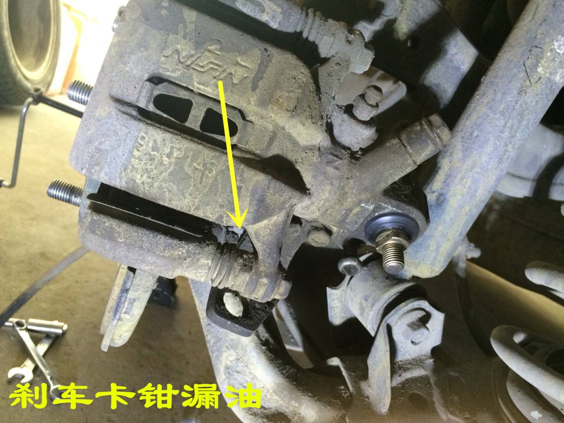 刹车油没有漏但是刹车效果差,刹车油液面升高怎么回事