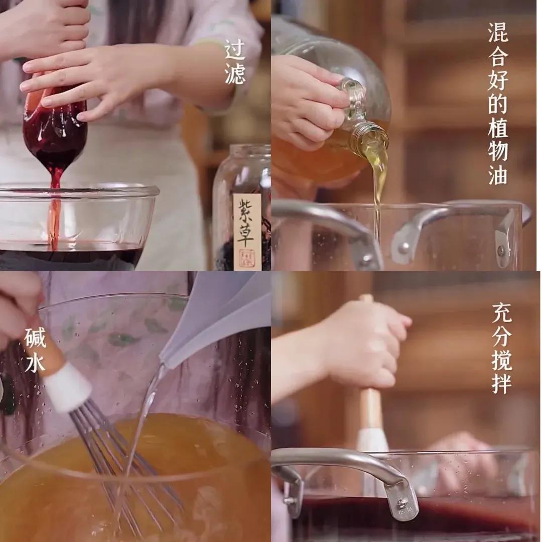 最好的纯天然手工皂,纯天然的手工皂