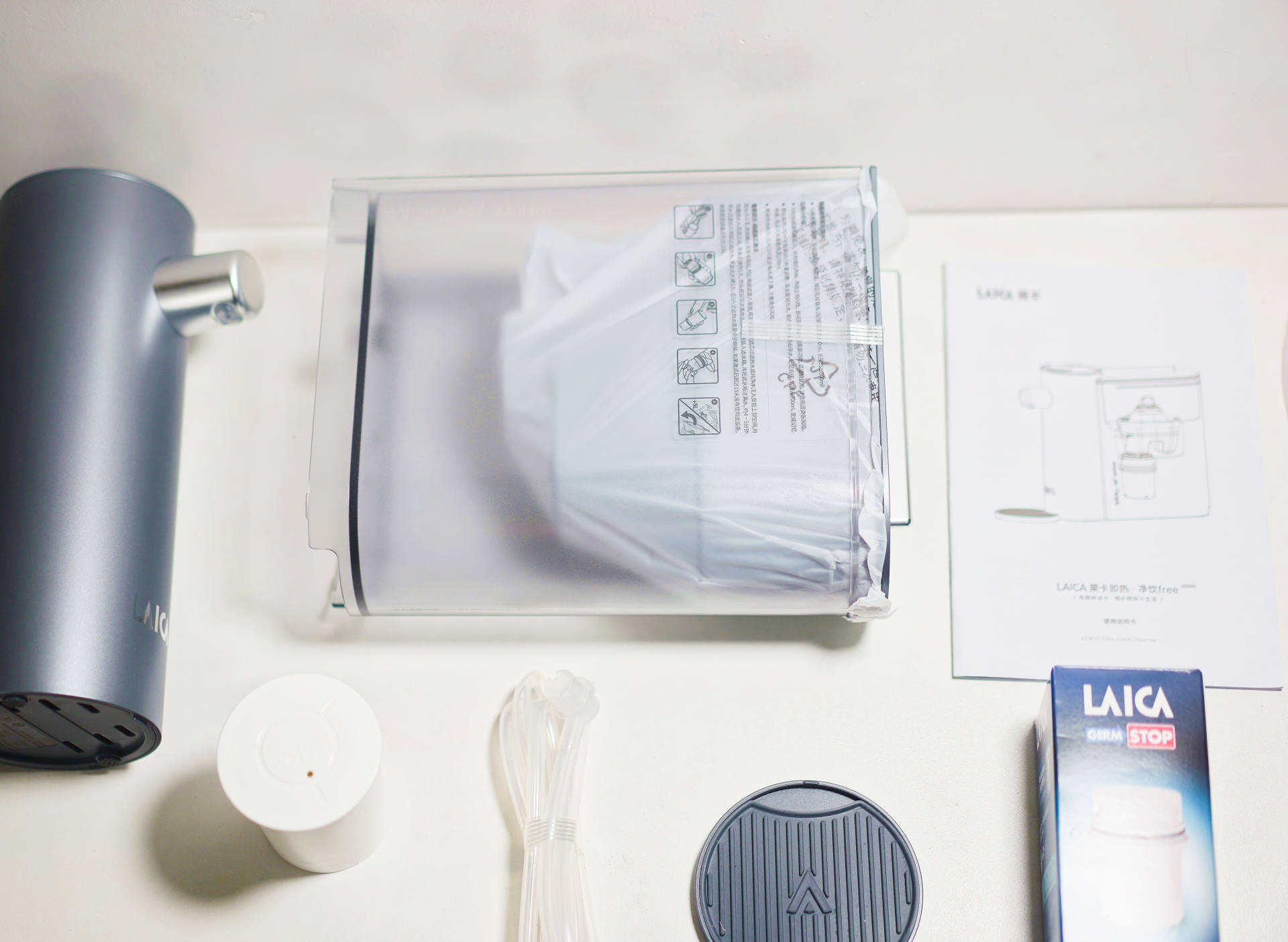 莱卡即热净饮热饮机,莱卡即热式饮水机只出热水