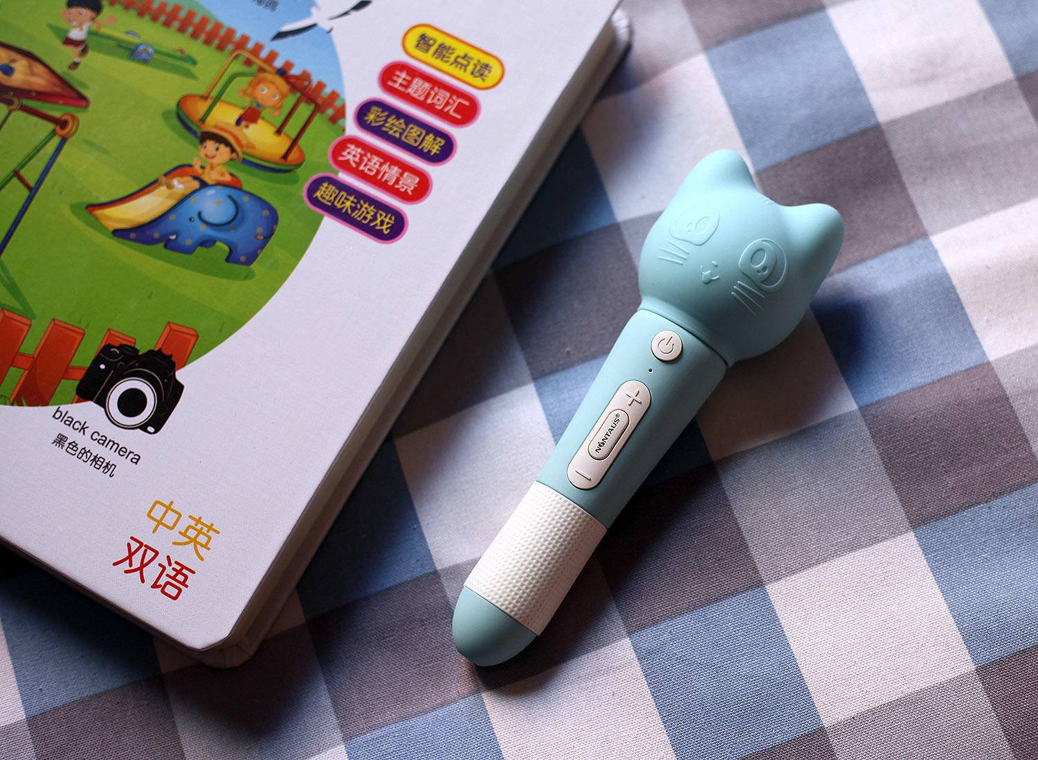 让孩子学英语更有效,学英语的点读笔测评